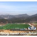 서충주생활체육공원 축구장 네이버블로그