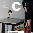 스테이 상무 이미지