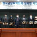 더블유에스파트너스 이미지
