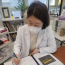 김은영 생활건강 이미지