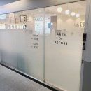 덕풍동로 | 하남 통증관리 - 아르떼체형밸런스