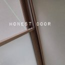 흥덕마을5단지 호반베르디움 이미지