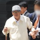 신천지