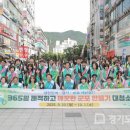 산본로데오거리 이미지