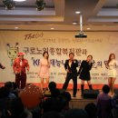 구로노인종합복지관 이미지