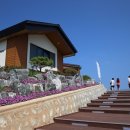 묵호상회 이미지