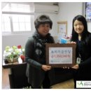 시립원초 어린이집 이미지