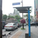남부순환로234길 네이버블로그