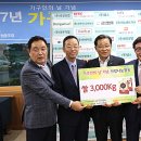 한국금속가구공업협동조합 이미지