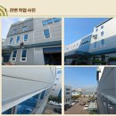 성신전기공업 이미지