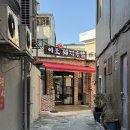 마산터미널뚜레쥬르