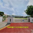 대림초교 병설유치원 이미지