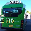 생활권20 이미지