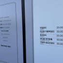 에스에이치에스테틱