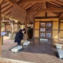 청해아구찜 이미지