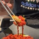 오늘도 고맙소 | 오송역 맛집 가성비 한우 소고기 고맙소