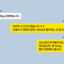 일신의원 이미지