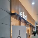 르볼 | 강북삼성병원 수원종합건진센터 건강검진 후 르볼(le bol) (구)어허랑죽 식사이용권 사용후기