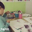 아이피플미술학원 - 용인시 수지구 신봉1로 214 | 아이피플미술학원