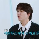 샤워살롱 텐아시아