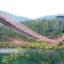 푸른동산어린이공원 이미지