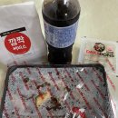 닥엔돈스 대전가양점 | 대전가양동 맛집 닥엔돈스 돼지쪽갈비 배달 후기