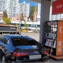 대창주유소 이미지