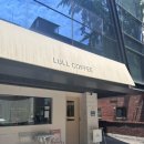 서초대로48길 65 이미지