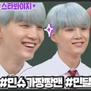 이성ENG