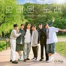 (주)도너츠컬처 네이버블로그