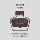 미루 티스토리