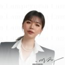 람페로마
