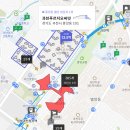 과천중 정문 앞 | 과천 임장 - 과천푸르지오써밋, 과천센트럴파크푸르지오써밋, 과천자이 임장후기