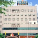 목포미즈아이병원 이미지