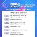 종암동새날도서관 이미지