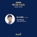 엔씨메디칼 Daum카페