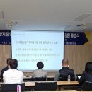 양지건강원 - 성주군 가천로 40 | 양지건강원