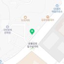 HARA COFFEE(하라커피) 이미지