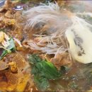 소문난맛나집 이미지