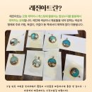 선함앤밝은봄병원 이미지