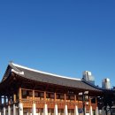 경원재 앰배서더 호텔 이미지