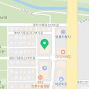 동탄이든풋살장