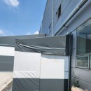 한국천막공사 이미지