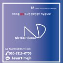 클릭광고사 이미지
