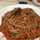 오이도아구찜
