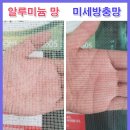 청소업체 맑은바람 이미지