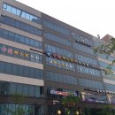 중앙종합건설(주) 이미지