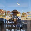 함안우체국 | 함안 구움과자 디저트 맛집 카페 날