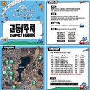 (주)다온팜 | 10/25-11/13 세상이 일렁여도 중심잡기는 가능하기에