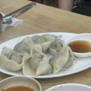 하성손칼국수